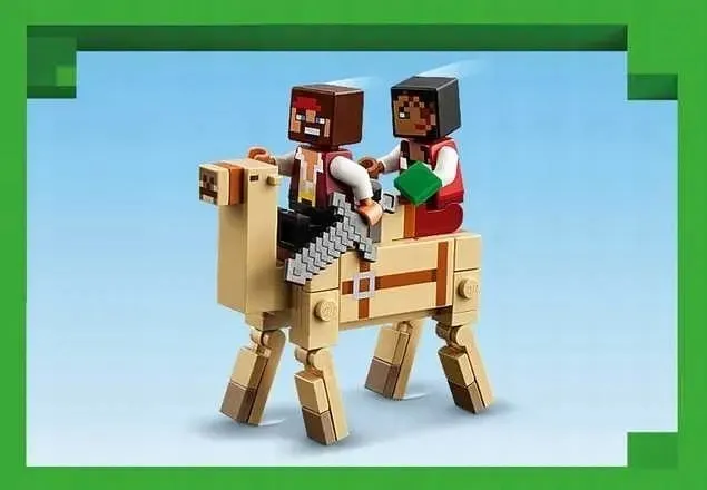 21259-lego-minecraft-rejs-statkiem-pirackim-stan-nowy-plec-chlopcy-dziewczynki