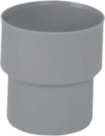 magnaplast-traper-redukcja-zlaczka-do-rur-zeliwnych-htug-75-mm-bez-gumy