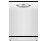 zmywarka-bosch-sms2itw09e-glebokosc-produktu-600-cm