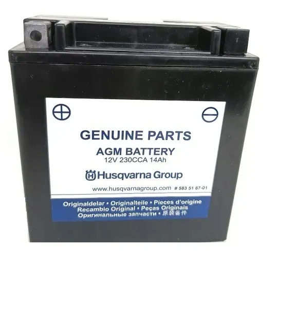 akumulator-zelowy-12v-14ah-stan-nowy