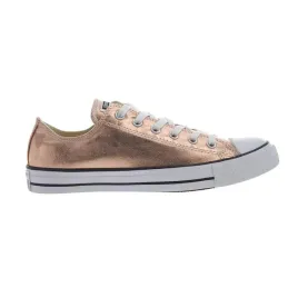 converse-buty-trampki-damskie-154037f