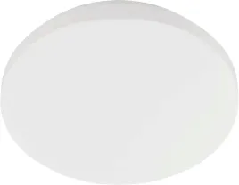 lampa-sufitowa-eglo-pogliola-o-26-cm-ze-stali-kolor-bialy-led