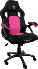 fotel-obrotowy-do-biurka-carrera-m-pink-fabric-lugano