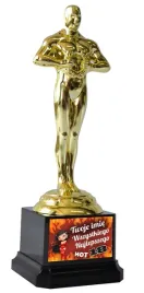 statuetka-wiktor-prezent-urodziny-twoje-imie-wiek-p1