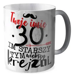 kubek-marmurkowy-czarny-prezent-urodziny18-20-30-40-50-imie-wiek-im-starszy