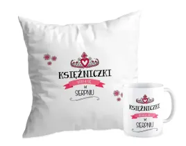 zestaw-poduszka-kubek-ksiezniczki-rodza-sie-w