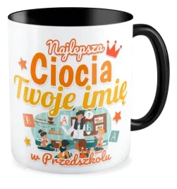 kubek-czarny-przedszkole-ciocia-twoje-imie