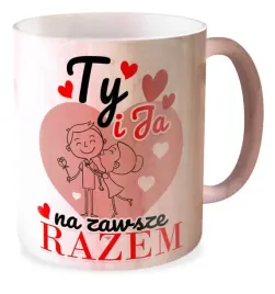 kubek-marmurkowy-walentynki-ty-i-ja-na-zawsze-razem-prezent-dla-niej-niego