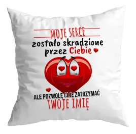 poduszka-prezent-walentynki-z-imieniem-prezent-dla-niej-niego-kocham-cie