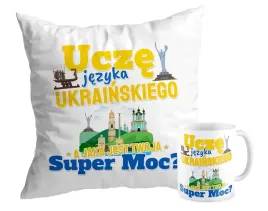 zestaw-poduszka-kubek-nauczyciel-j-ukrainskiego