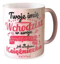 kubek-marmurkowy-z-nadrukiem-urodziny-twoje-imie-twoj-wiek-jak-ksiezniczka