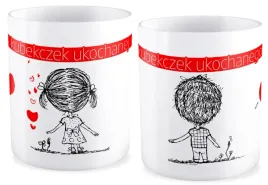 zestaw-2-kubkow-prezent-na-walentynki-dla-pary-kubek-ukochanej-ukochanego