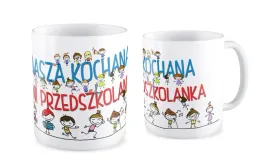 kubek-prezent-na-dzien-nauczyciela-galeria-wzorow
