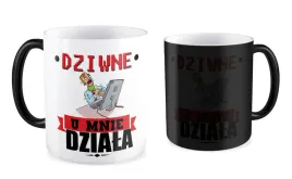 kubek-magiczny-informatyka-dziwne-u-mnie-dziala
