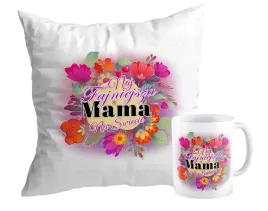 zestaw-poduszka-kubek-dzien-matki-najfajniejsza-mama-dla-mamy-kochana