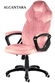 fotel-obrotowy-do-biurka-spider-pink-alcantara-prototype