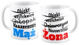 zestaw-2-kubkow-prezent-walentynki-dla-zakochanych-milosc-para-maz-zona