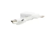 adapter-sieciowy-usb-biala-kabel-50cm-2860-kod-producenta-2860