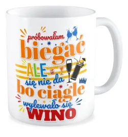kubek-zabawny-probowalam-biegac-ale-sie-nie-da