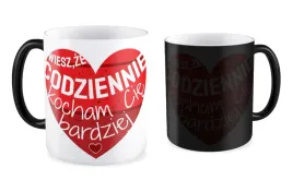 kubek-prezent-walentynki-kocham-cie-bardziej