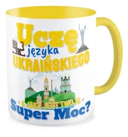kubek-zolty-nauczyciel-jezyka-ukrainskiego