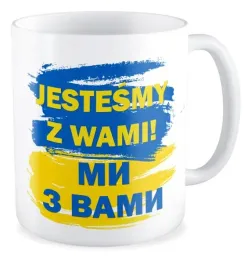 kubek-stop-wojnie-ukraina-jestesmy-z-wami