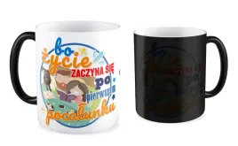 kubek-prezent-walentynki-po-pierwszym-pocalunku