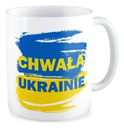 kubek-stop-wojnie-wolnosc-chwala-ukrainie
