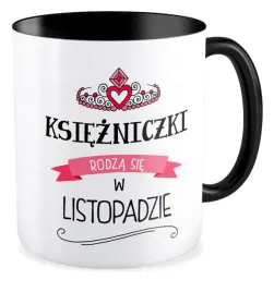 kubek-czarny-ur-ksiezniczki-krolowe-legendy