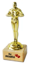 statuetka-wiktor-na-walentynki-prezent-dla-niego-dla-ukochanego-pow12