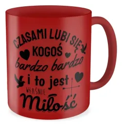 kubek-prezent-walentynki-to-wlasnie-milosc