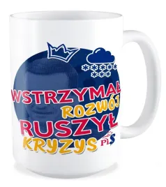 duzy-kubek-premier-pis-rzad-wstrzymal-rozwoj