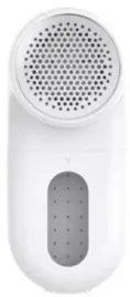 xiaomi-lint-remover
