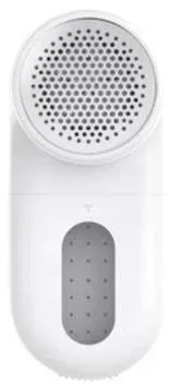 xiaomi-lint-remover