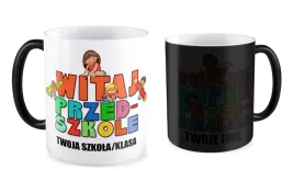 kubek-magiczny-pasowanie-na-przedszkolaka-kreator