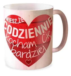 kubek-marmurkowy-walentynki-kocham-cie-bardziej-prezent-dla-niej-niego-love
