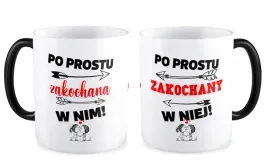 zestaw-2-kubkow-magicznych-na-walentynki-zakochana-w-nim-zakochany-w-niej