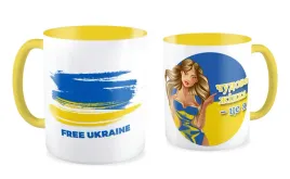 kubek-zolty-prezent-wolna-ukraina-dzien-kobiet