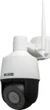 kamera-ip-bcs-basic-bcs-b-sip124sr5-w