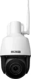 kamera-ip-bcs-basic-bcs-b-sip124sr5-w-stan-nowy