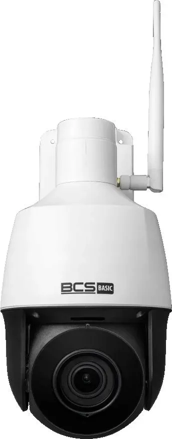 kamera-ip-bcs-basic-bcs-b-sip124sr5-w