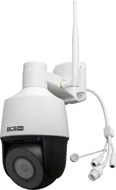 kamera-ip-bcs-basic-bcs-b-sip124sr5-w-model-bcs-b-sip124sr5-w