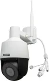 kamera-ip-bcs-basic-bcs-b-sip124sr5-w-model-bcs-b-sip124sr5-w