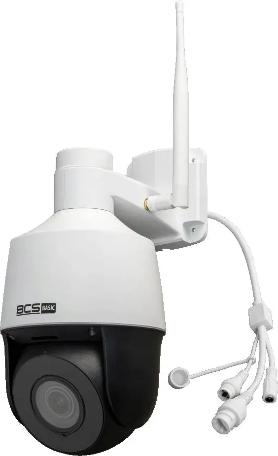kamera-ip-bcs-basic-bcs-b-sip124sr5-w