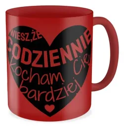 kubek-prezent-walentynki-kocham-cie-bardziej