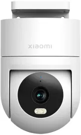 kamera-ip-xiaomi-outdoor-camera-cw300