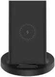 ladowarka-xiaomi-mi-20w-wireless-charging-stand
