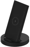ladowarka-xiaomi-mi-20w-wireless-charging-stand-przewod-w-zestawie-tak