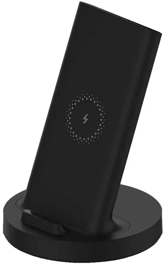 ladowarka-xiaomi-mi-20w-wireless-charging-stand