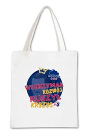 torba-na-zakupy-premier-pis-rzad-wstrzymal-rozwoj
